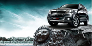 國產神車哈弗系列